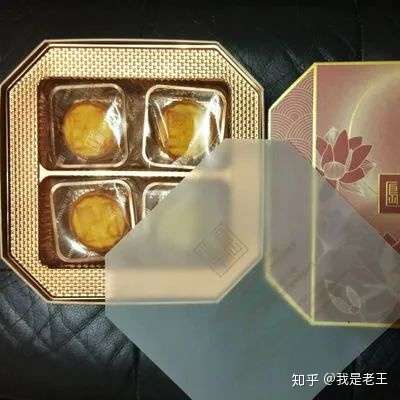 款网红月饼测评，告诉你哪个月饼好吃~