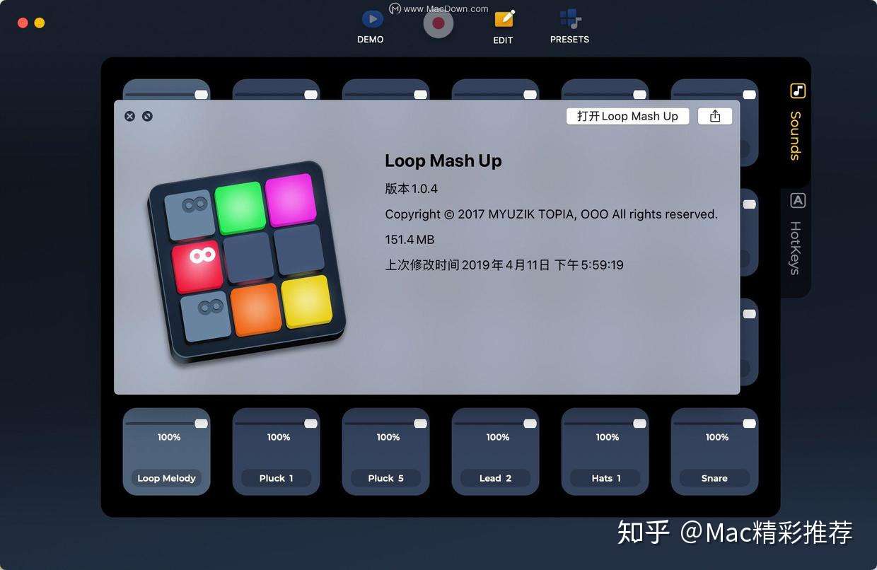 Loop Mash Up For Mac 音乐制作软件 知乎