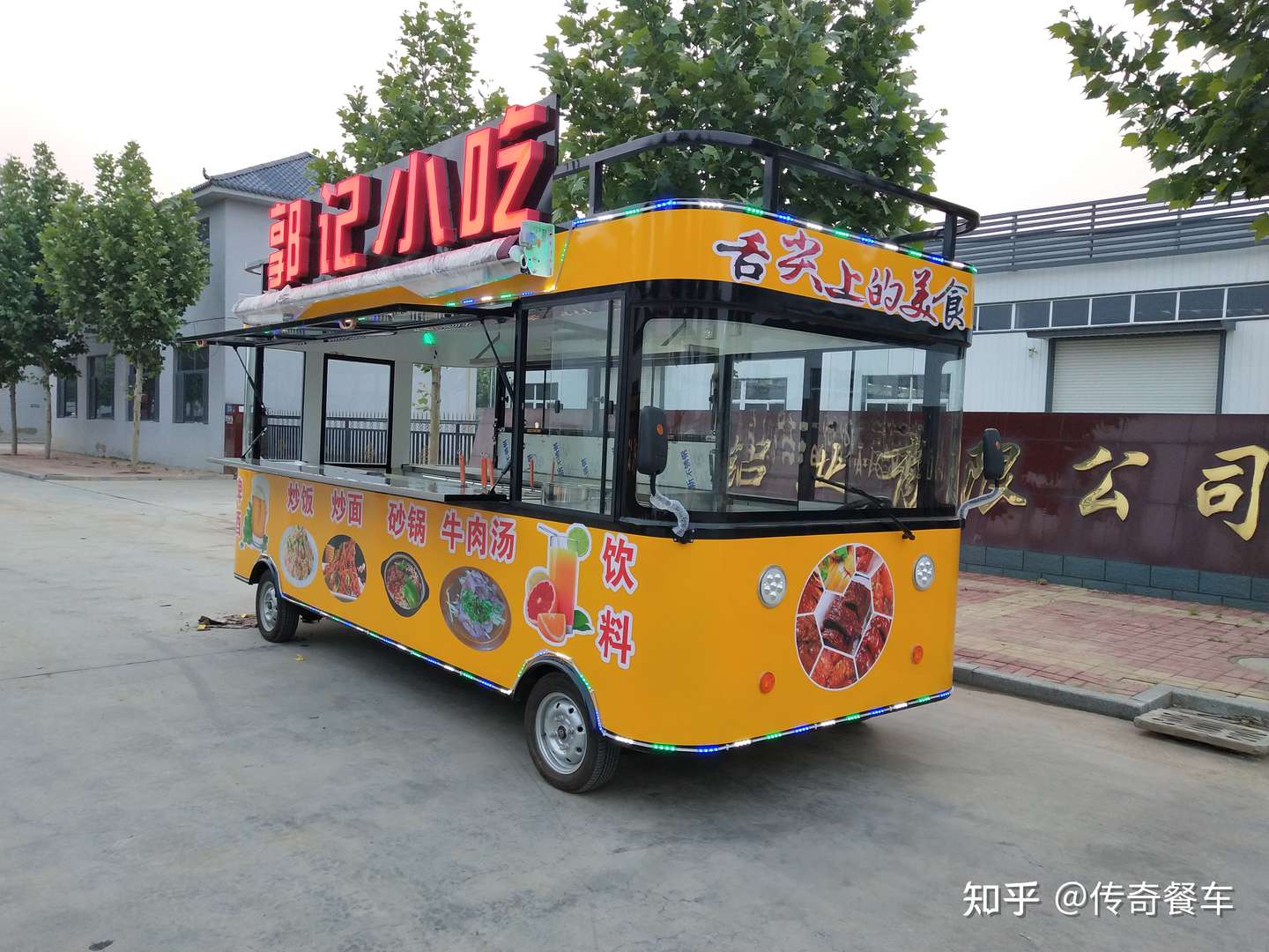 夜市小吃车 美食一条街 优亚全力打造 知乎
