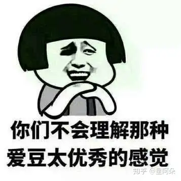 人民日報裡的作文素材二