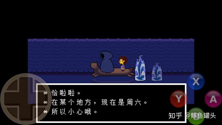 《传说之下(undertale)》中有哪些细思极恐的细节?