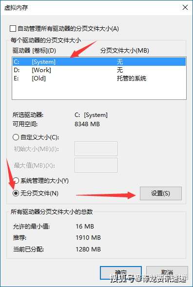 Win10 系统 C 盘 容量变大,如何清理,亲测有效 Win10 系统 C 盘 容量变大,如何清理,亲测有效