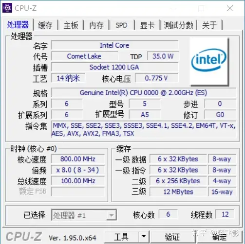 MTAX 机箱、十代i5组一台高颜值RGB 高性价比超多盘位的NAS - 知乎