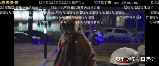 《社内相亲》不但男女主颜值下降，剧情还土，为什么观众却爱看？(社内恋爱什么意思)