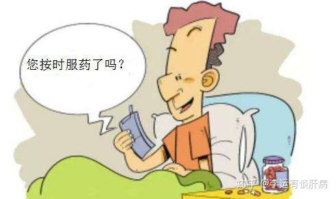 有关资料显示,63%的慢性乙肝病人在服用抗病毒药时出现擅自停药的行为