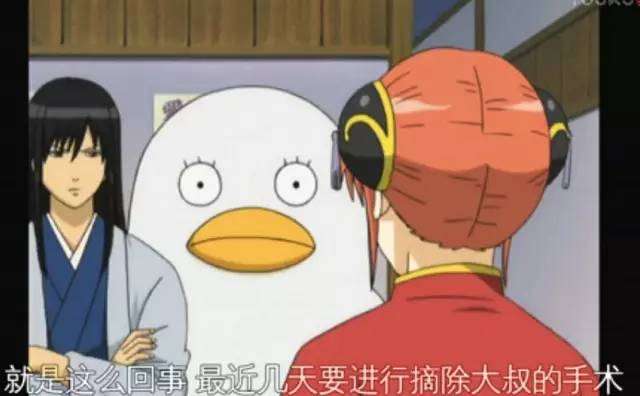 银魂 我到30岁 才终于看懂这部变态动画 知乎