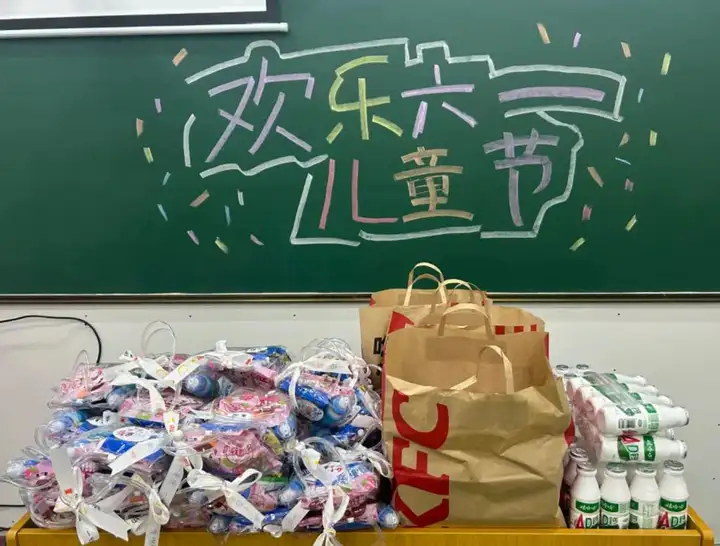 青春印记 | 奋楫笃行 • 一路生花 ——21幼儿保育二班班级风采(图9) 青春印记 | 奋楫笃行 • 一路生花 ——21幼儿保育二班班级风采(图9)