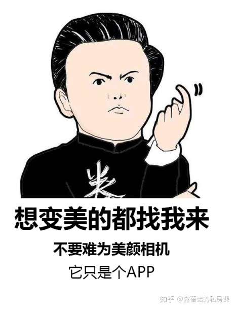 脂肪粒误区你避开了吗 知乎