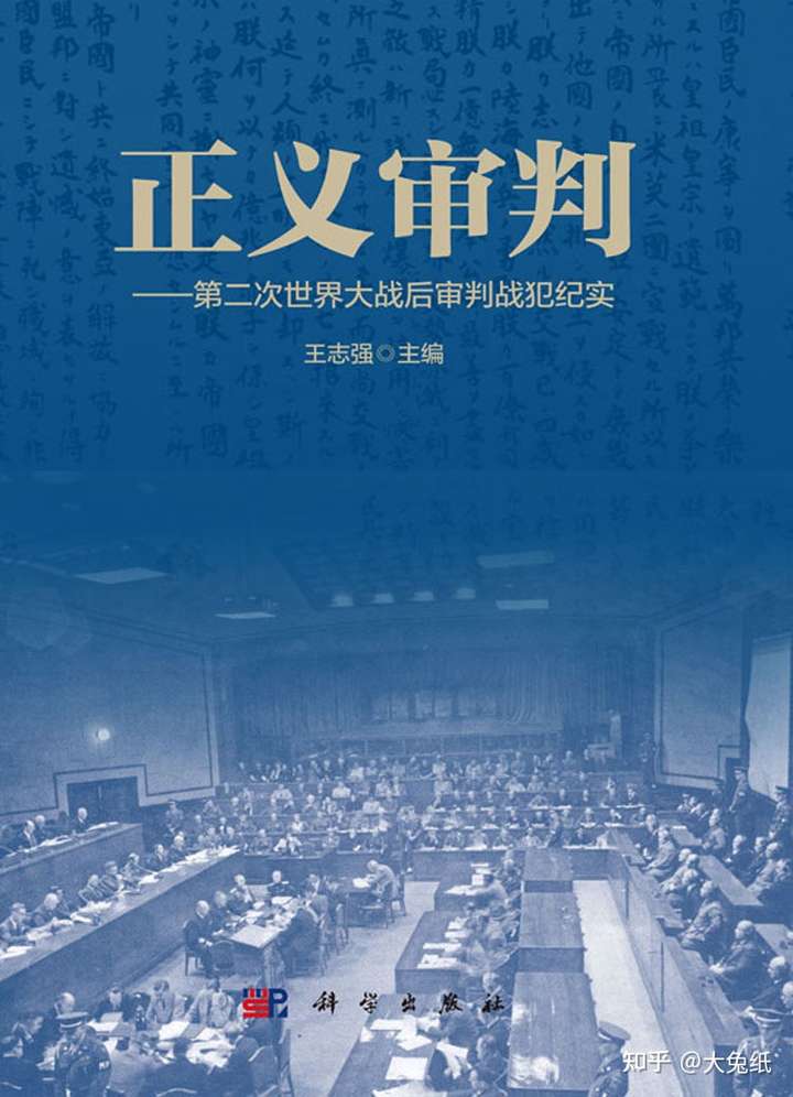 鉴于你喜欢的是p社玩家,重点阅读甲级战犯的内容就可以了与他拉近距离