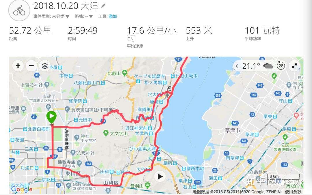 日本骑行日志 琵琶湖风光 滋贺大津 知乎