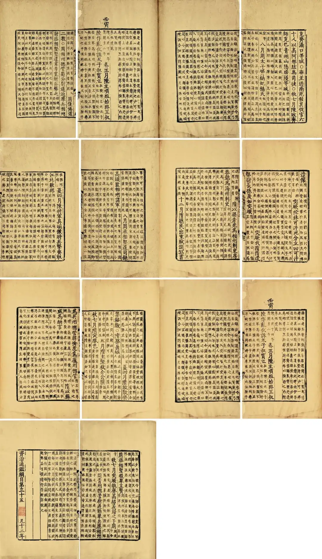 春拍进入保利时间 二 一大波书画艺术精品来袭 李可染 傅抱石 吴冠中 陈丹青等名家大作亮眼 知乎