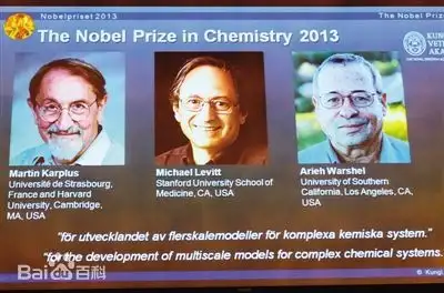 大佬名单——历年诺贝尔化学奖得主 持续更新
