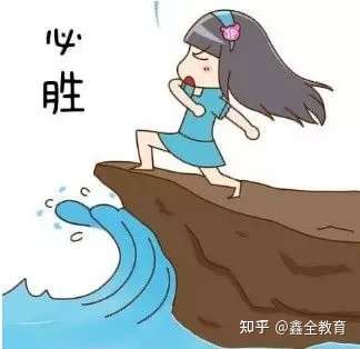 永不放弃!鑫全往届上岸学员的考前祝福来了!