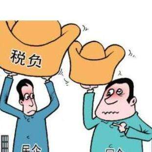 税收分配关系 v2-7e4e9699c5e2fcc5f79b4d90d3b65c16_qhd.jpg