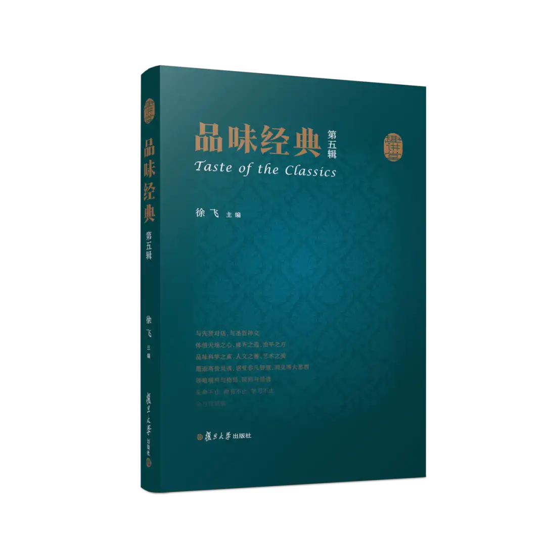 通叢書 蕎麦通-