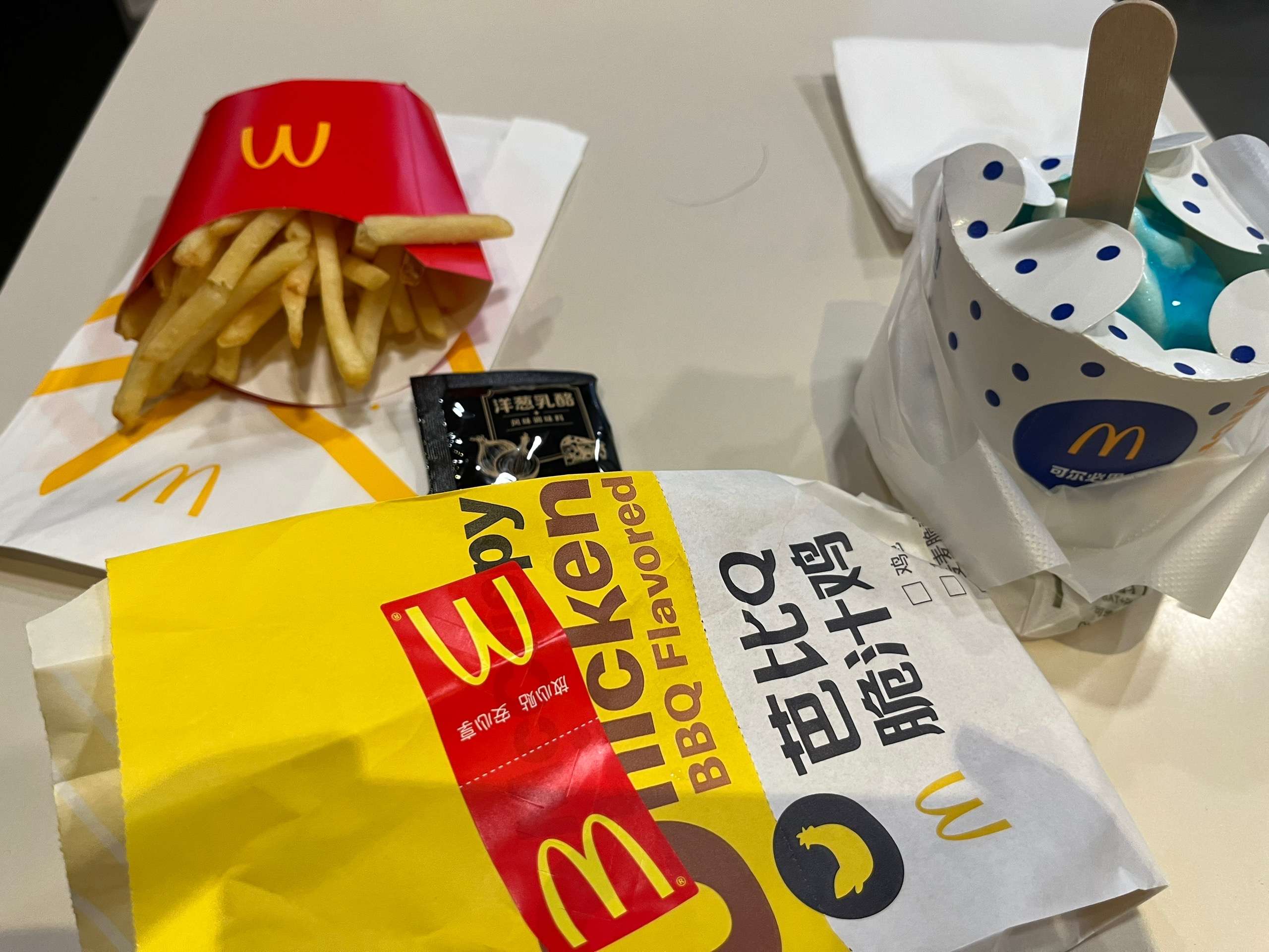 ots-14groza 的想法: 金拱门新品:洋葱乳酪薯条(其实不算新品