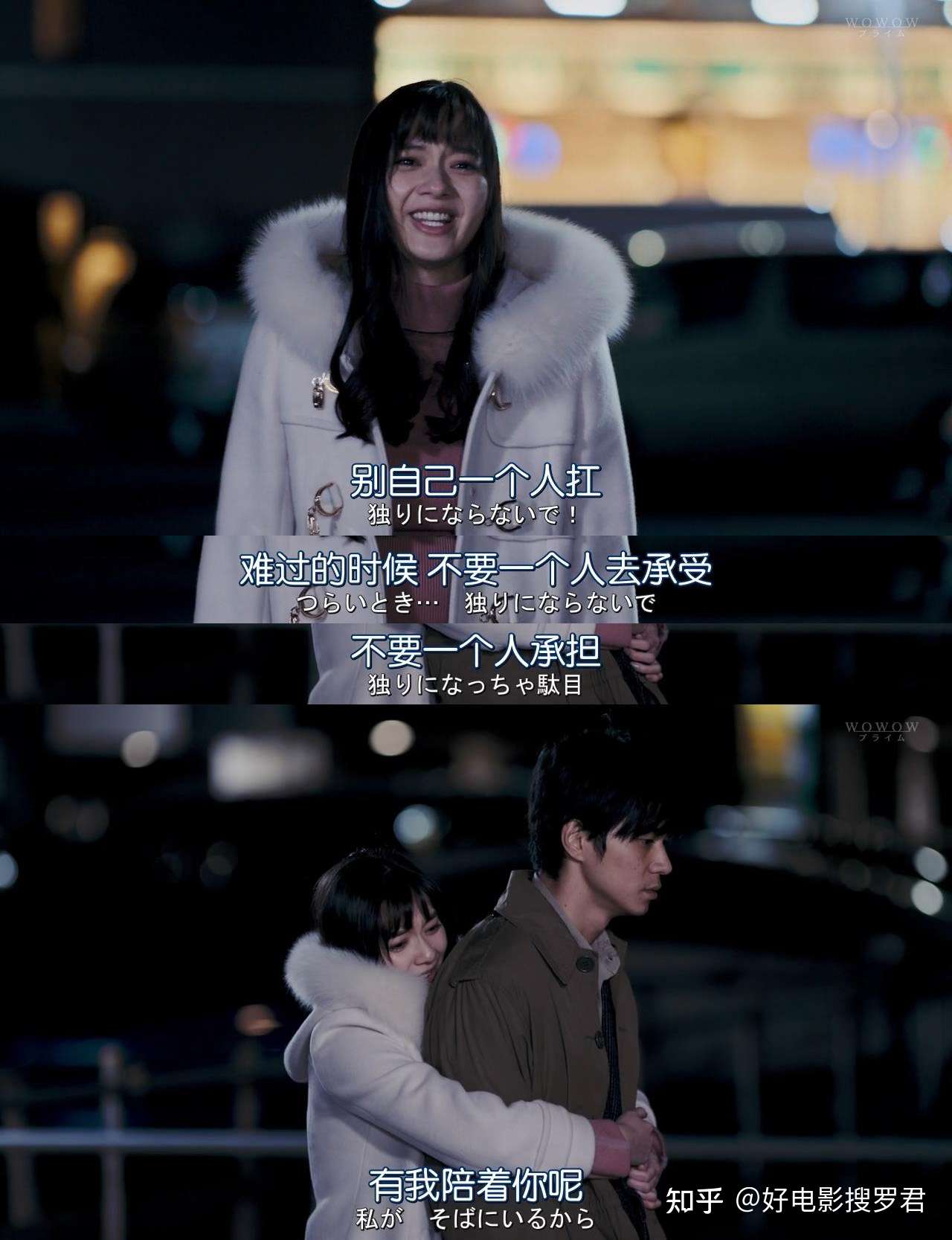 恶党 犯罪者调查 恶果总会自食 正义终将会到 知乎