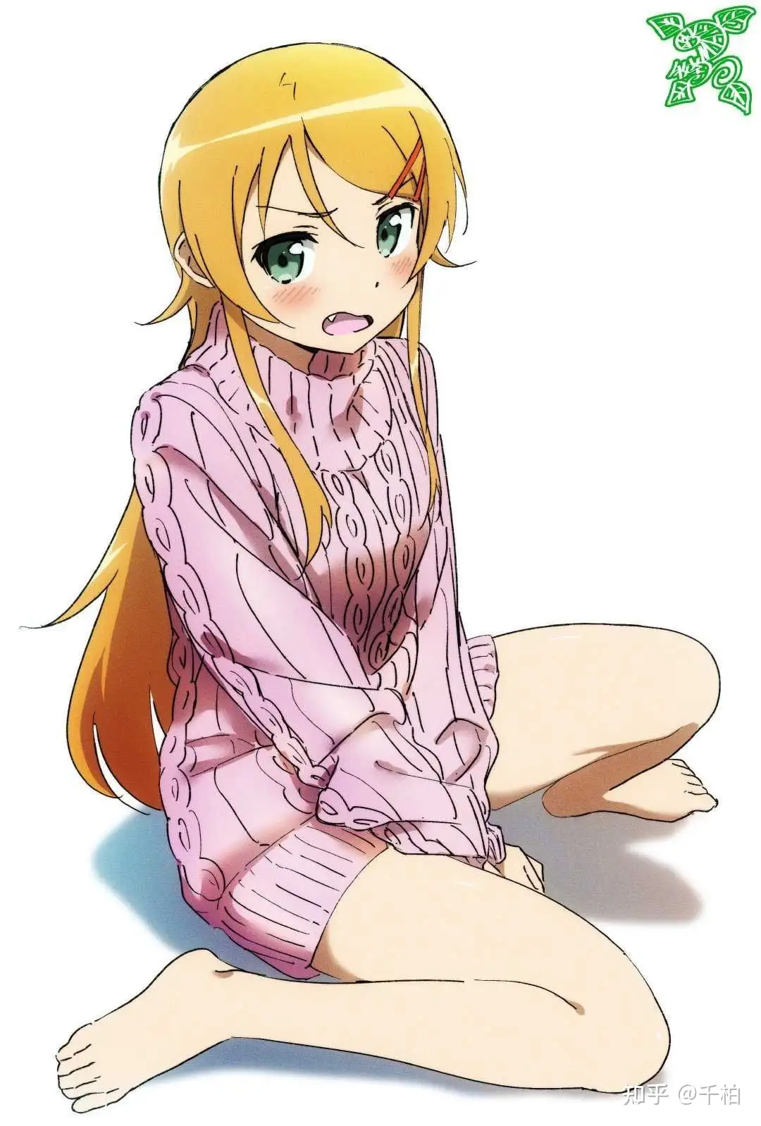 我为什么会喜欢高坂桐乃？ - 知乎