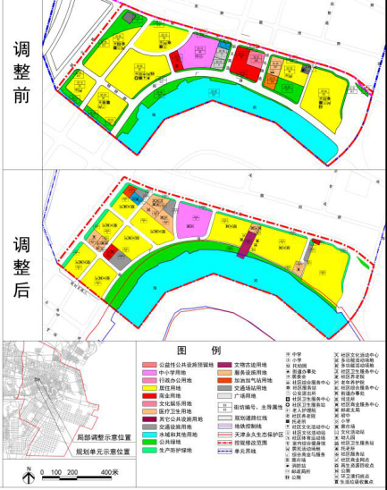 1人贊同了該文章 近日,天津市規劃局發佈了濱海新區兩宗控規修改