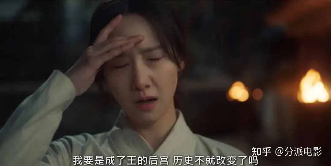 林允儿新剧《暴君的厨师》开播就炸,登上网飞全球日榜第一!