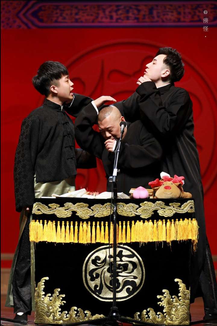 经常听相声的女生找的对象是什么样子的?