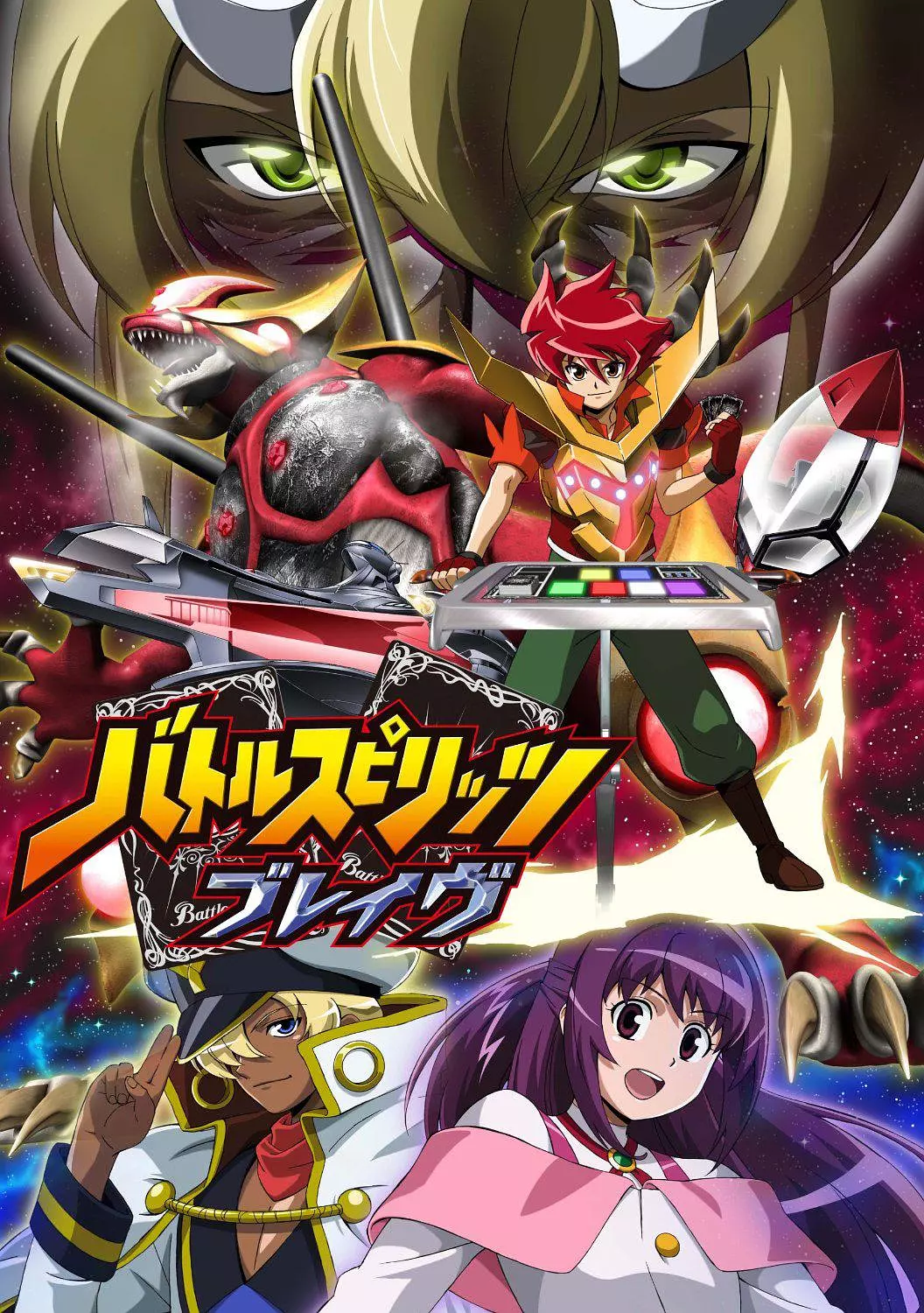 アニメじゃない アニメじゃない 本当のことさ 知乎