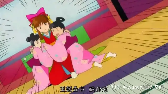 日本动画名导来执导一分钟的动画短片是什么样的 知乎