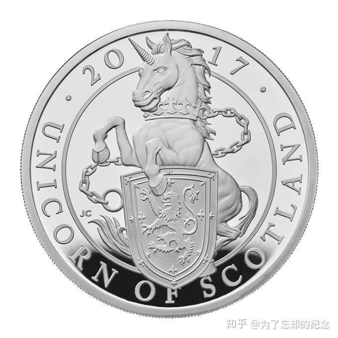 英国女王神兽系列银币欣赏