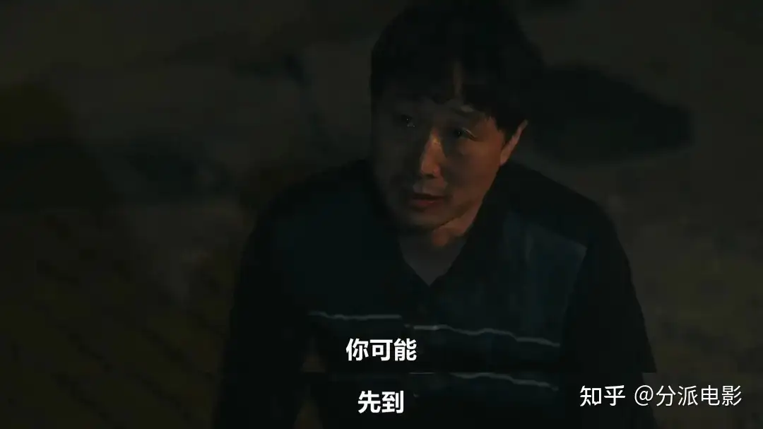 《我的儿子死了》7.9分太低了,一集封神,韩剧年度最佳!