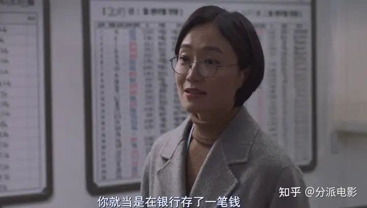 《下一个素熙》内卷、职场PUA、崩溃自杀,国产片绝对不敢这么拍!