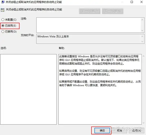 原创(windows server 2016)windows截图快捷键,windows10系统常用的6个优化, 原创(windows server 2016)windows截图快捷键,windows10系统常用的6个优化,