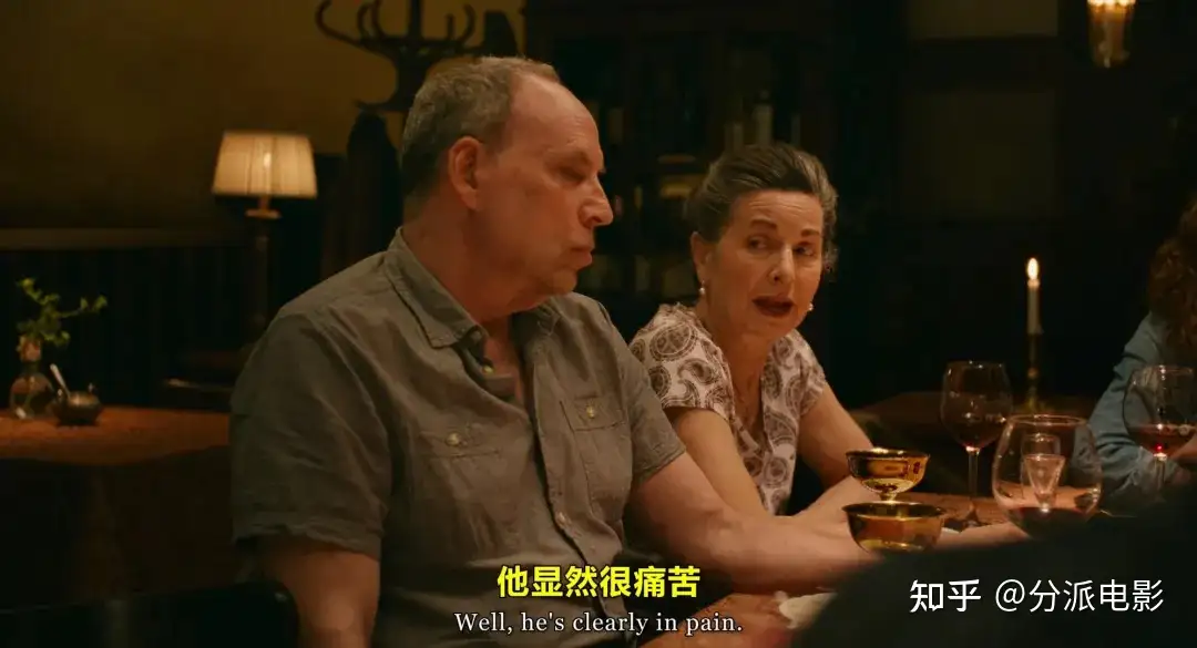 《真正的痛苦》烂番茄96%,开年必看佳作!