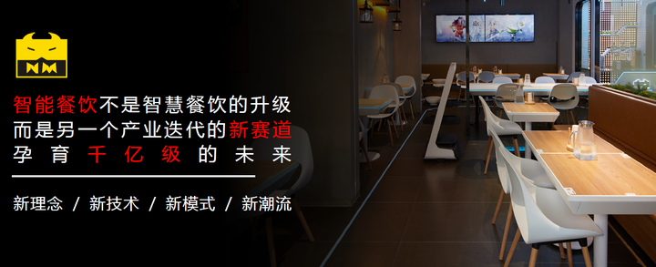 2021年更新创业投融资项目商业计划书专题合集 一文带你看懂2021年创业风口