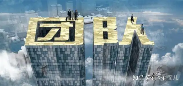 做工程项目怎样带工程项目组？年入一百万的人是怎样带工程项目组的？(图1)