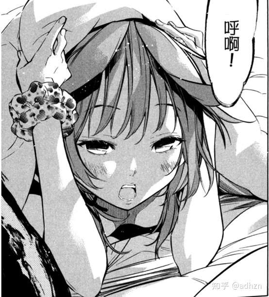 Akb49 恋爱禁止条例 神推登上神七我就连女装都可以 6 知乎