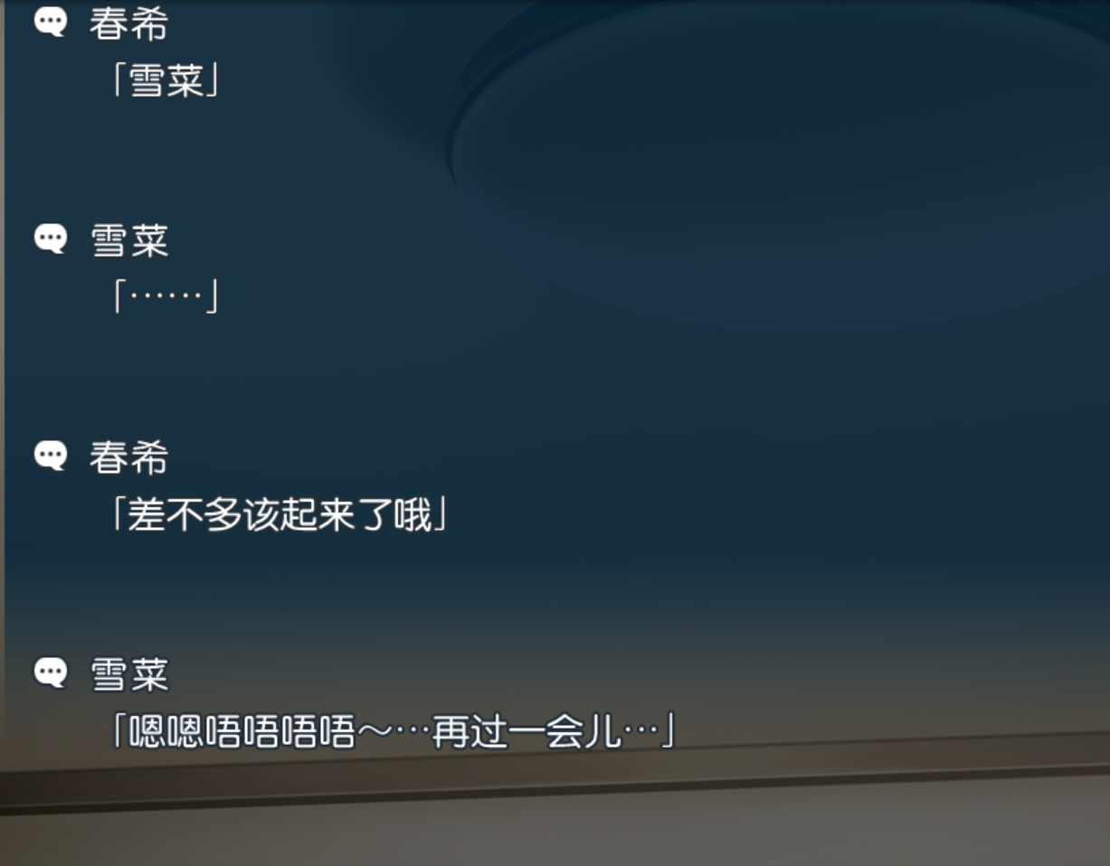 16年の大晦日 大号的闪光弹以及某人无处不在的存在感 知乎