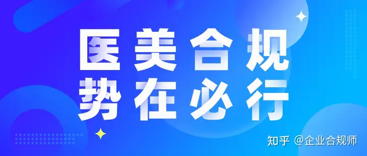 女子做手术1年暴瘦70斤成九级伤残（动个手术瘦了十几斤）