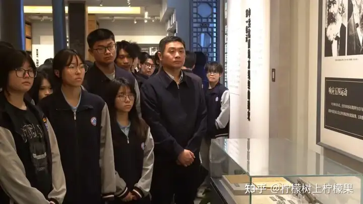 【红色校园】追寻红色足迹 汲取奋进力量 | 我校组织学生干部赴杭州党史馆开展研学!