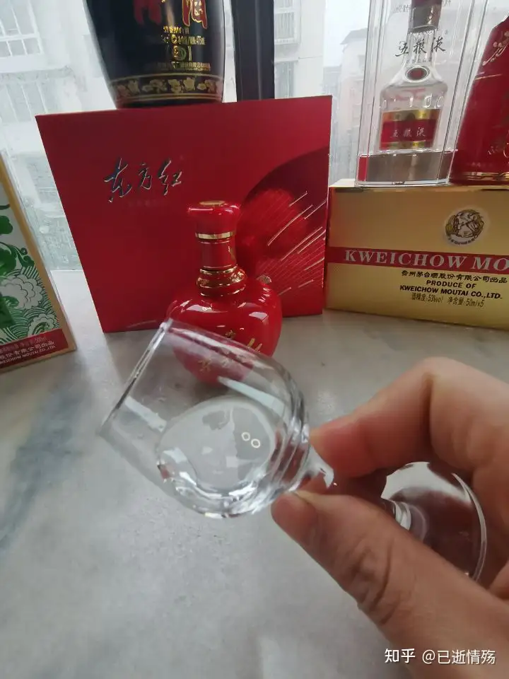 剑南春高端酒东方红品鉴分享- 知乎