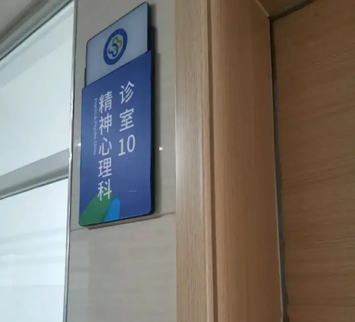 飞机杯能锻炼吗?有人知道玩飞机杯,心理干预真的能治愈早泄吗?求告知1 飞机杯能锻炼吗?有人知道玩飞机杯,心理干预真的能治愈早泄吗?求告知1