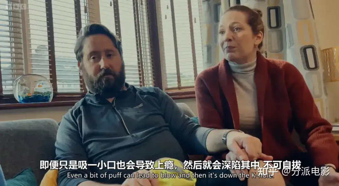 《废柴上路第二季》豆瓣8.7,这部爆笑英剧一定要看!