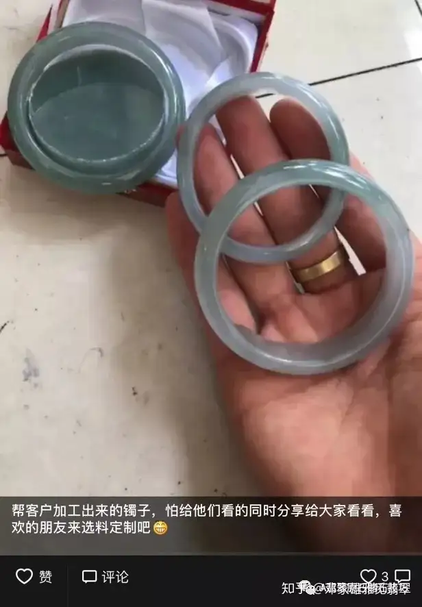 史上最全翡翠原石资料