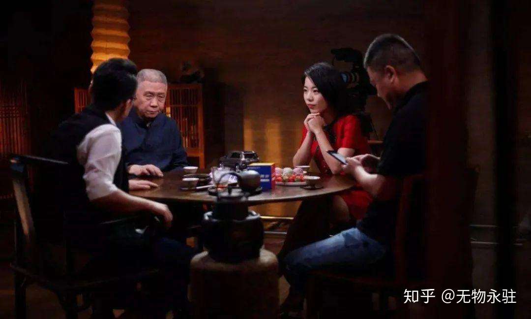 圆桌派 天底下本无新鲜事儿 知乎