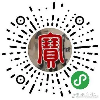 沈铨的工笔重彩画《荷塘鸳鸯图》 - 知乎