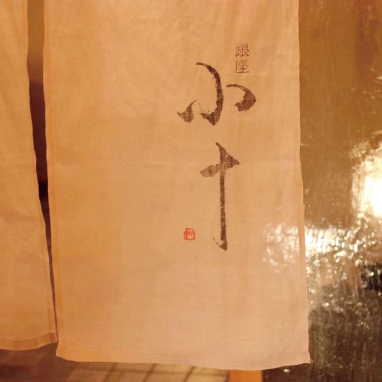 从米其林三星跌到二星我猜他应该很难过吧 知乎