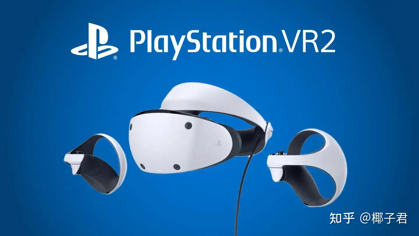 ランキング2022 【美品】PS5 PlayStation VR2 www.baumarkt-vogl.at