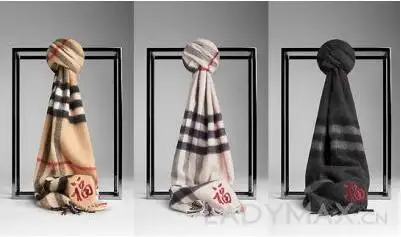 “Chinese New Year Fashion”还有创意吗？