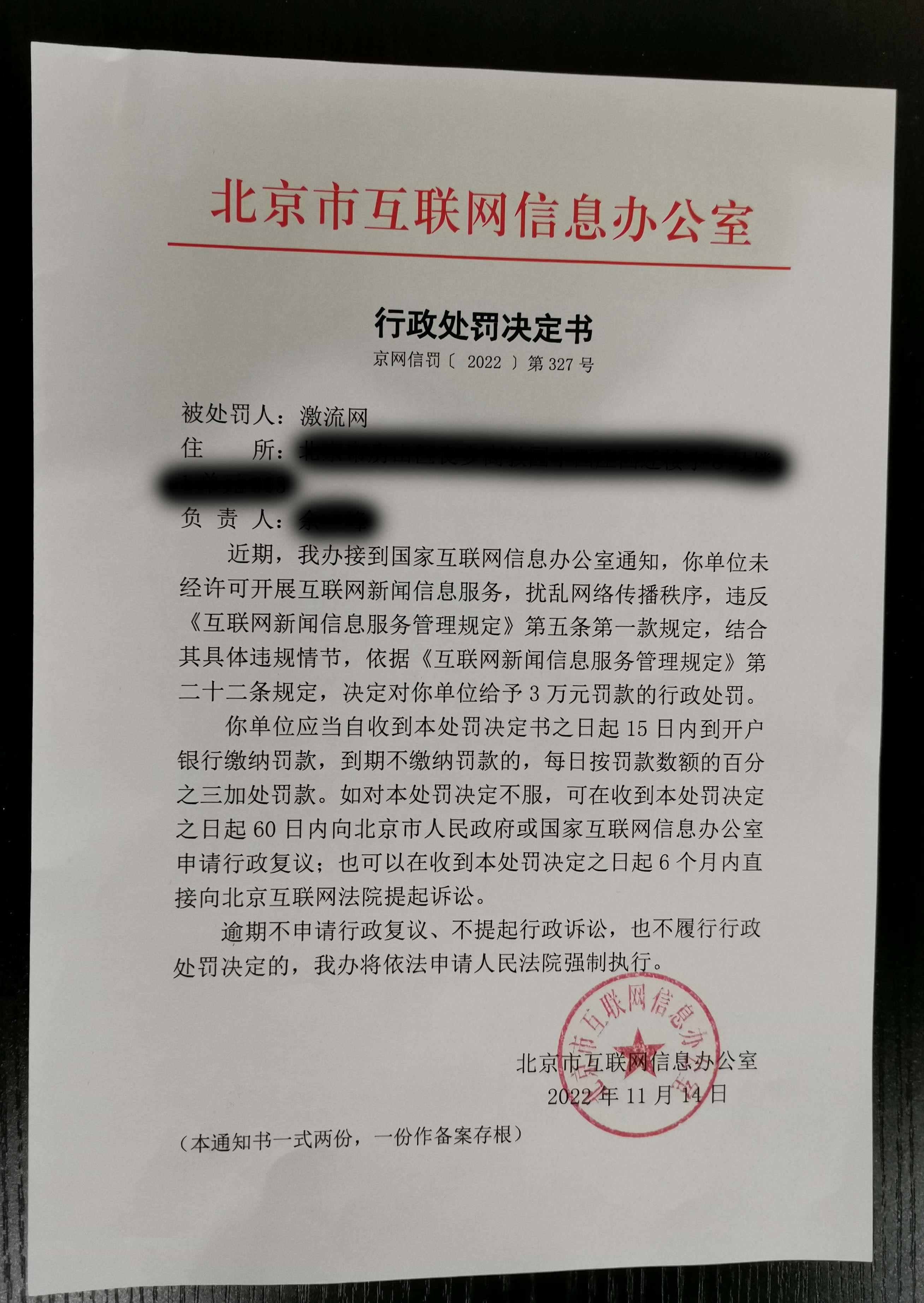 刘司墨 - 知乎