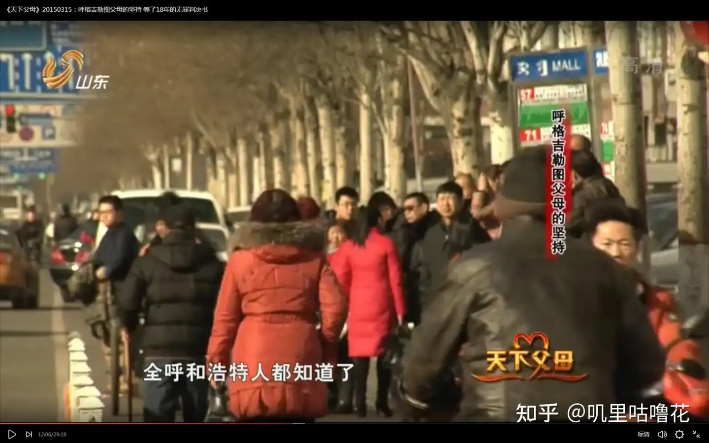 与谎言的战斗—破解赵志红背后的真相(上)(真相3) - 知乎