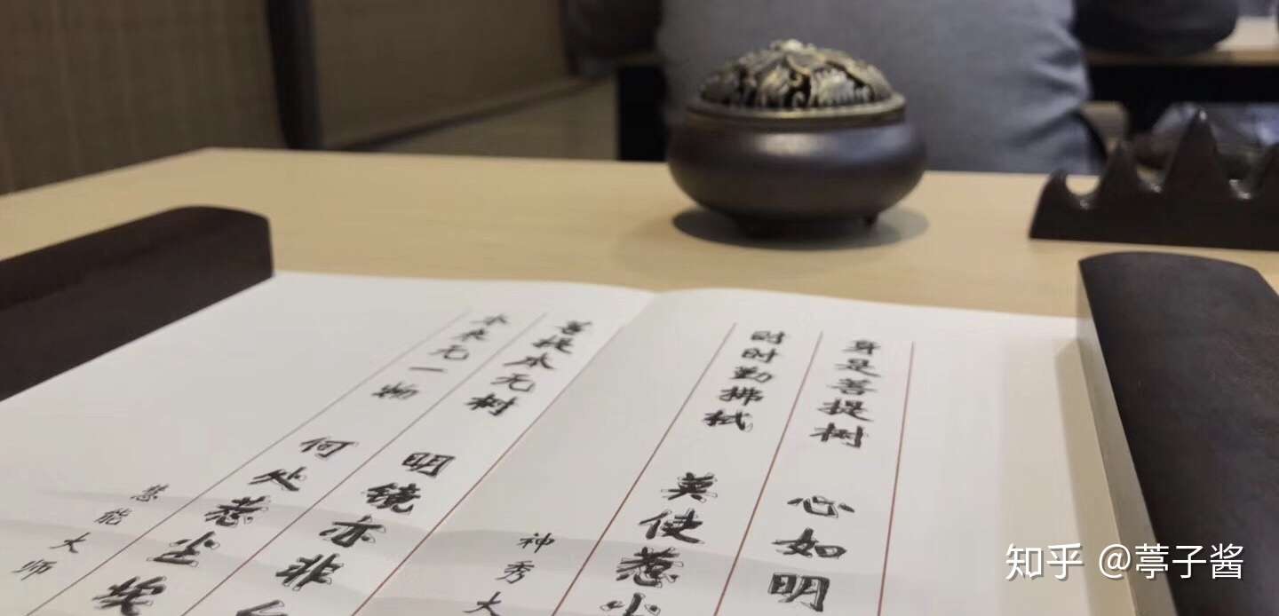 商务场合的实用日语 总结了一些书信 邮件时的常用的固定问候语 知乎
